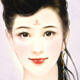周燕冰